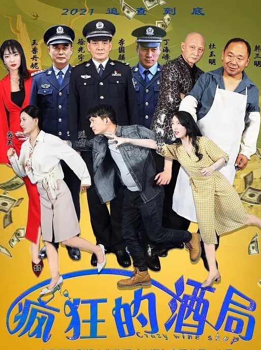 极品人妻在包养的房间里含住土豪的鸡巴是那么卖力的舔有钱就是好 - 口棒肉穴乳