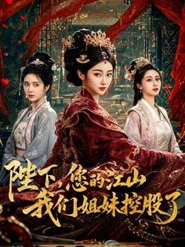 白菜妹妹-【魅魔契约】老色鬼做法 召唤魅魔付出的恐怖代价 - 口棒肉穴乳