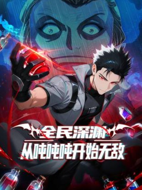 Mofos角质宝贝MigurttLina在骑他之前深喉她BF的大鸡巴【MOFOS】 - 口棒肉穴乳