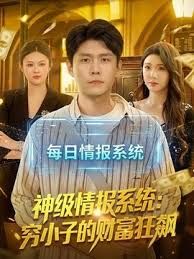 【媚黑日常群交实记】190长腿白皙女神被轮番爆肏 - 口棒肉穴乳