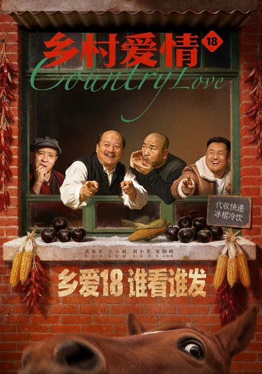 打着电话还愿意过来吃几口东北粗粮说话虽然不夹但是还蛮听话的 - 口棒肉穴乳