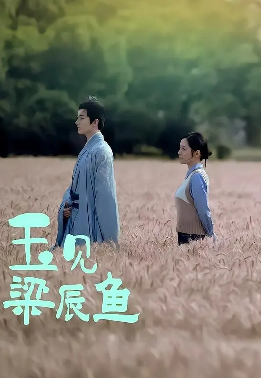 师师超可爱电竞陪玩在金钱下沉沦被中出 - 口棒肉穴乳