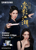 麻豆女友 - 口棒肉穴乳