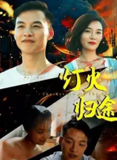 ToonE雫浑海 - 口棒肉穴乳