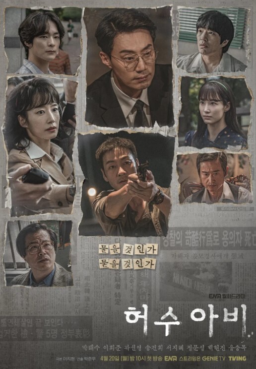 在量高度时姐姐突然拉下我裤子口爆 &ldquo;老师教导系列&rdquo; S2：E3的! - 口棒肉穴乳