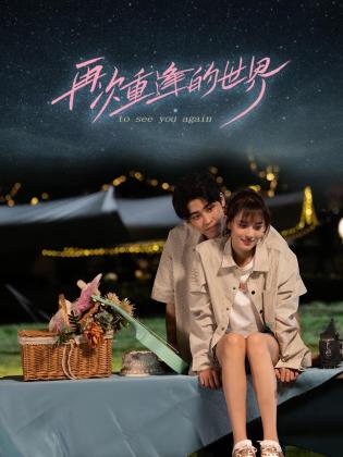 青青草韩剧在线观看 - 口棒肉穴乳