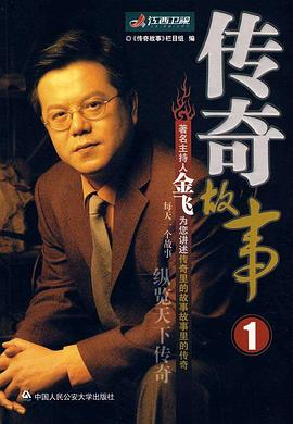 神马电影午夜伦理 - 口棒肉穴乳