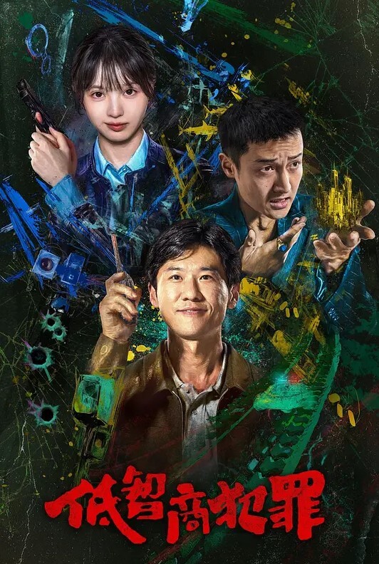黑料首发抖音703w粉丝网红程Yooooo疑似成名前高清限制级视频流出片尾符抖音号 - 口棒肉穴乳