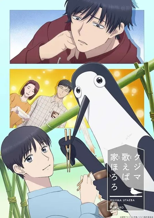 牺母妹1 - 口棒肉穴乳
