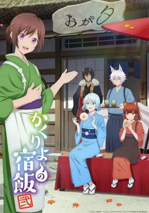【曼妃小雨】最新作品！170CM九头身大长腿，天然大美乳女神 露脸剧情演出，丝袜大长腿 - 口棒肉穴乳