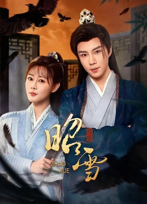 刘白兔清纯女神 - 口棒肉穴乳