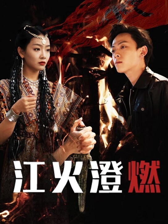 瘦猴先生探花19岁网友良家人家骑乘位进出抽插 - 口棒肉穴乳