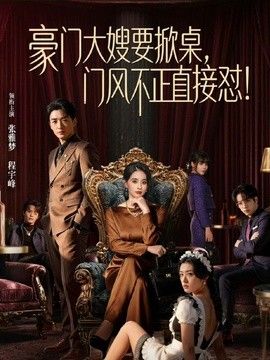 【原创】淫荡姐姐约拍私房 色诱摄影师用身体支付费用 - 口棒肉穴乳