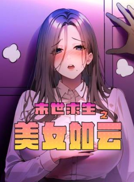 JK嫩模天使五官魔鬼身材黑丝巨乳翘臀美的不真实 - 口棒肉穴乳