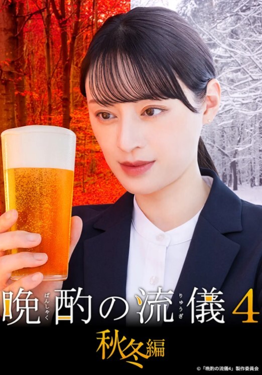 新人下海熹宝圆滚滚的咪咪天价收费房大秀 - 口棒肉穴乳