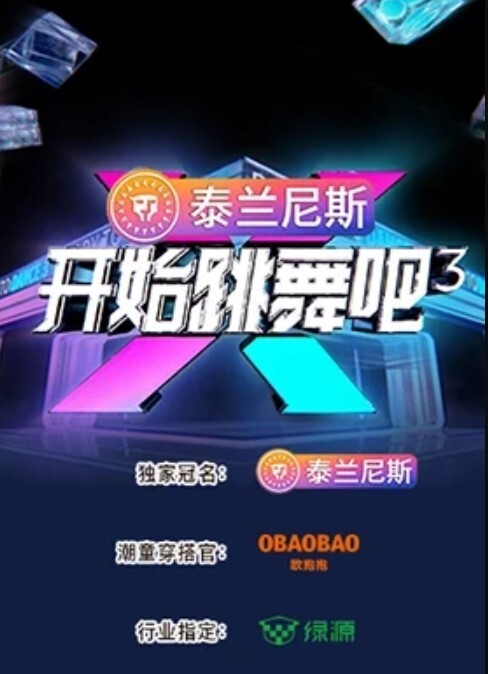人妻 01 他人的堕落 中文字幕 - 口棒肉穴乳