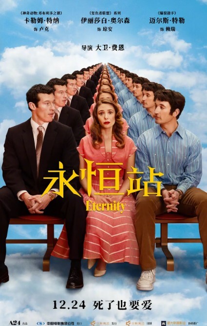 小陈头星选好喜欢这个妹子3P激情啪啪集 - 口棒肉穴乳