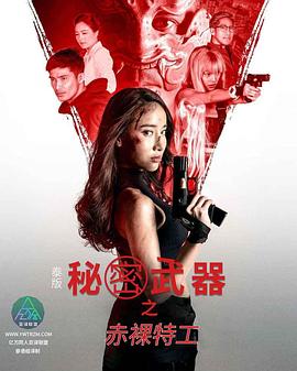 成人色情网站导航 - 口棒肉穴乳