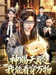 AI-宋轶-邻家小妹初尝禁果上 - 口棒肉穴乳