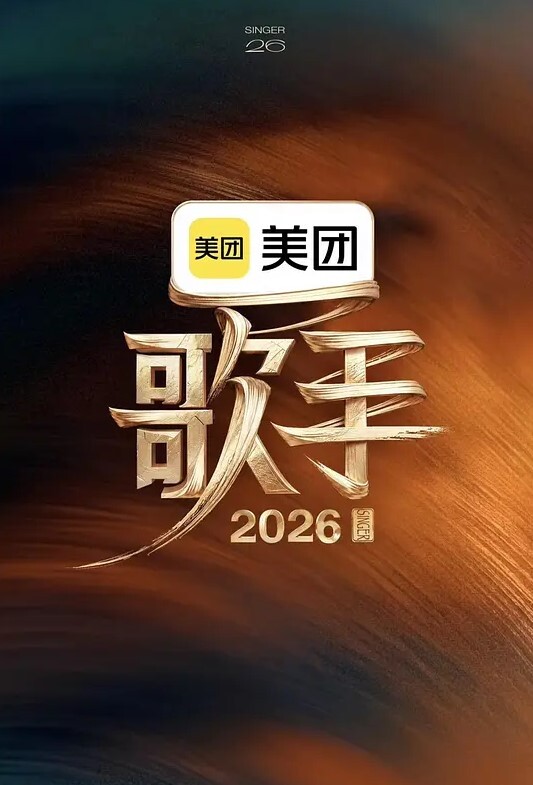 口交迪克骑性感他妈的最终幻想 - 口棒肉穴乳