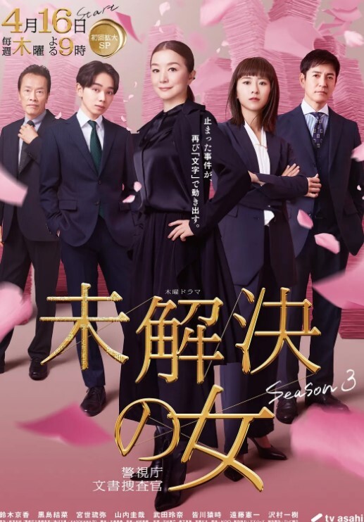 继母让我留下来-科里蔡斯-妈妈来了-亚历克斯亚当斯【AlexAdams】 - 口棒肉穴乳