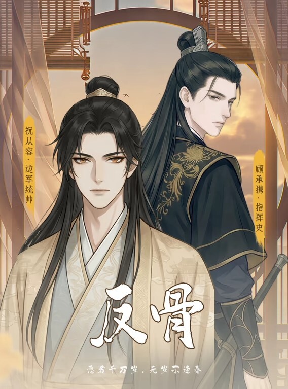 师师美乳人妻为救老公被律师强行推倒爆操 - 口棒肉穴乳