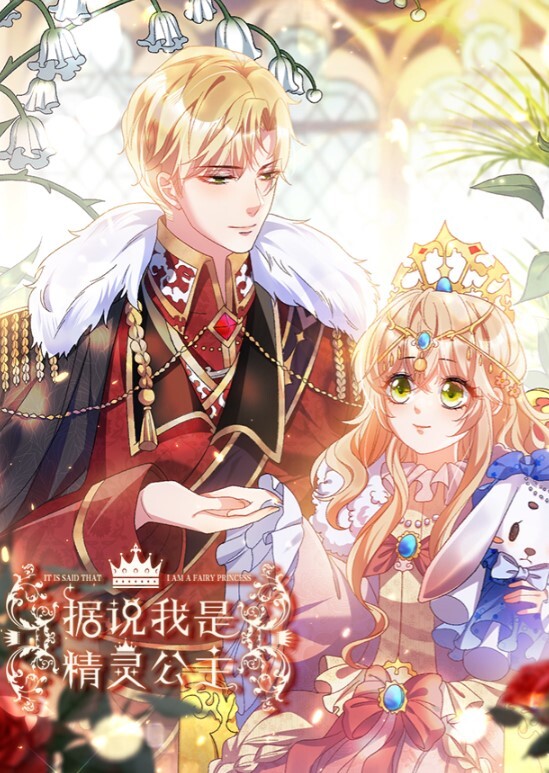 大神深圳第一深情LOOKS199极品娇滴甜妹戴上眼镜反差感超强看着此等尤物直接操出大量白浆 - 口棒肉穴乳
