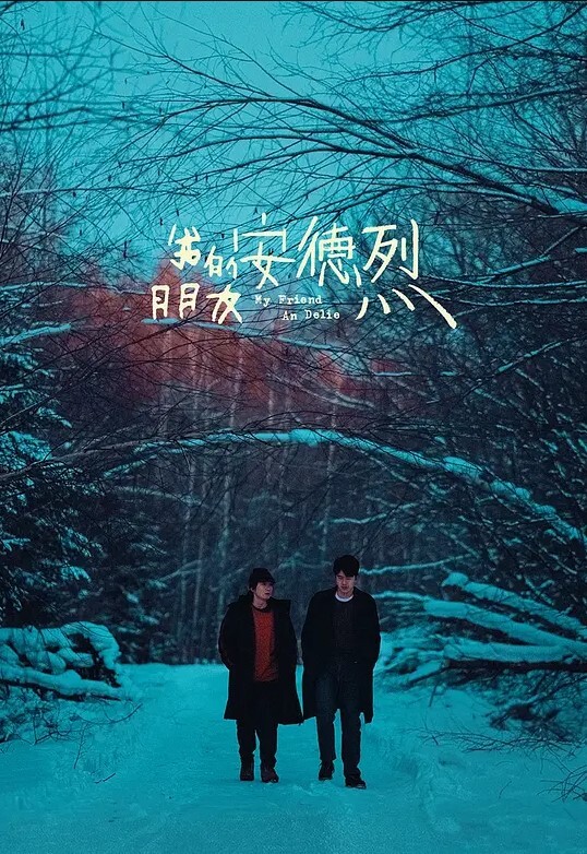 推特大神专门开发学生诱骗小女孩从啪啪啪到多p越玩越刺激这次是外国语学院的小母狗被男主和另外几个男的一起多p小母狗说着怕被玩死其实内心爽死了 - 口棒肉穴乳