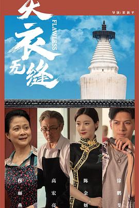 老鸭窝成人免费视频 - 口棒肉穴乳