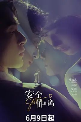 【小刘亦菲01】运气炸裂初遇颜值女神，再打不出我可就生气了_1 - 口棒肉穴乳