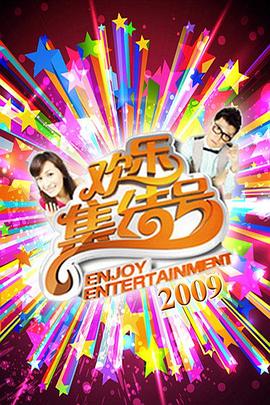 羞羞视频 - 口棒肉穴乳