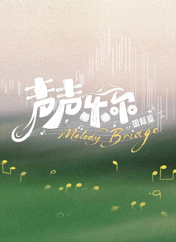 我一直爱你1YuzukiN中文字幕 - 口棒肉穴乳