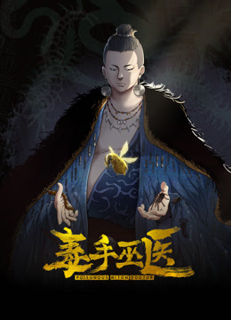 【绿帽淫妻】单男太会玩了，居然要跟我老婆爆菊 - 口棒肉穴乳