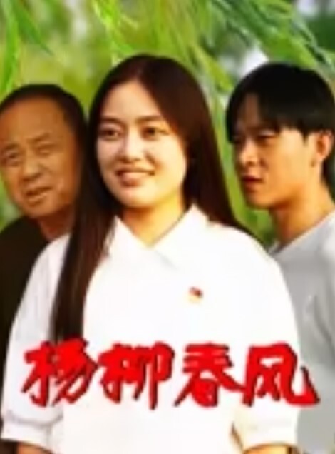 情色野球拳之双女潮吹联谊交换性爱5P吃到饱下集 - 口棒肉穴乳