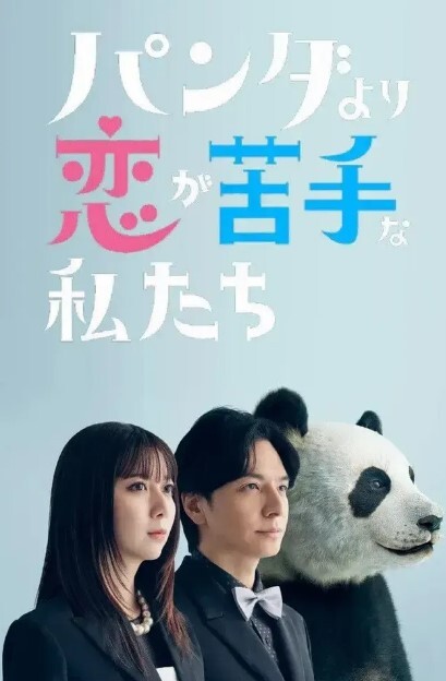 20208216664用户上传完美清晰角度抄底妹子骚丁 - 口棒肉穴乳
