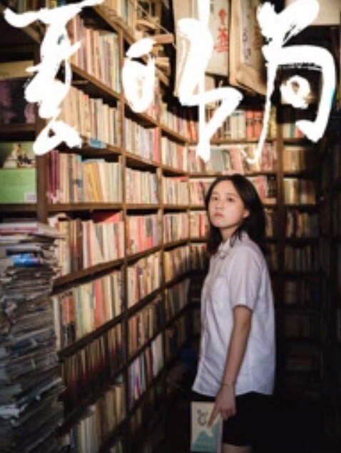 中国人不骗中国人胖子回归首场 - 口棒肉穴乳