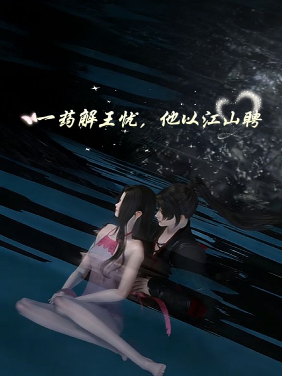 【丝袜JK萝莉控狂喜】专攻03-06年少女大神「胖爷的奇妙之旅」付费资源，可爱短发萝莉，小白袜，我美美得吃了，你也可以 - 口棒肉穴乳