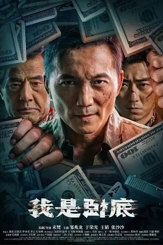 淫妻绿帽好兄弟就是老婆也要共享 - 口棒肉穴乳