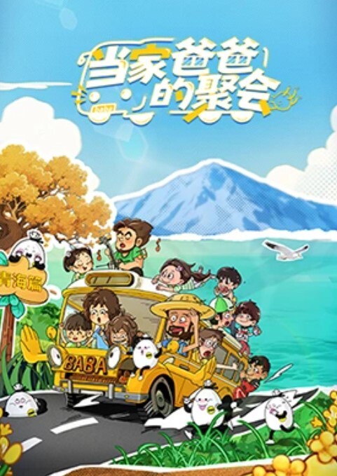 酒店偷拍极品学生情侣放假开房偷吃禁果_ - 口棒肉穴乳