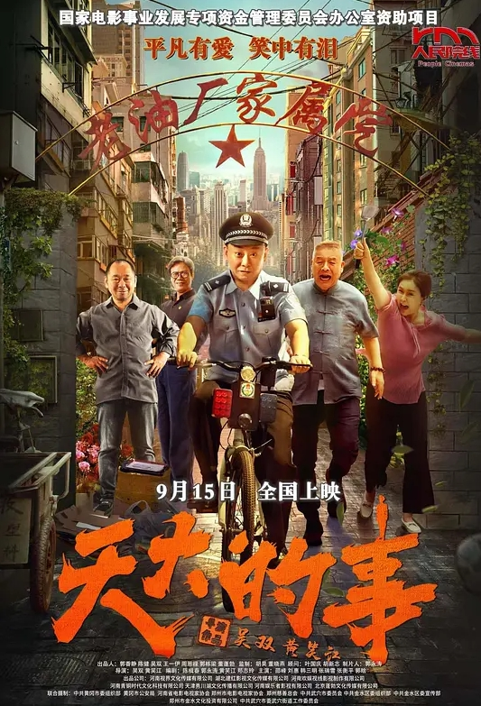 【厨房偷袭嫂子】半推半就下大屌插入嫂子肥穴，从厨房干到床上！ - 口棒肉穴乳