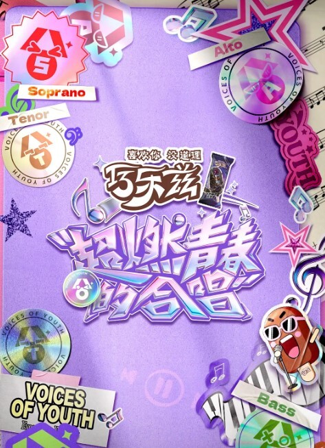 终末医院天使的这个ACNDP-1044 - 口棒肉穴乳