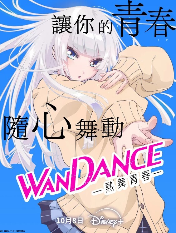 蜜桃CC笑的很开心的女神天天被男朋友大鸡巴乱捅 - 口棒肉穴乳