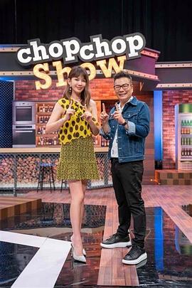 22岁的G杯上班族 捆绑无套爆操 - 口棒肉穴乳