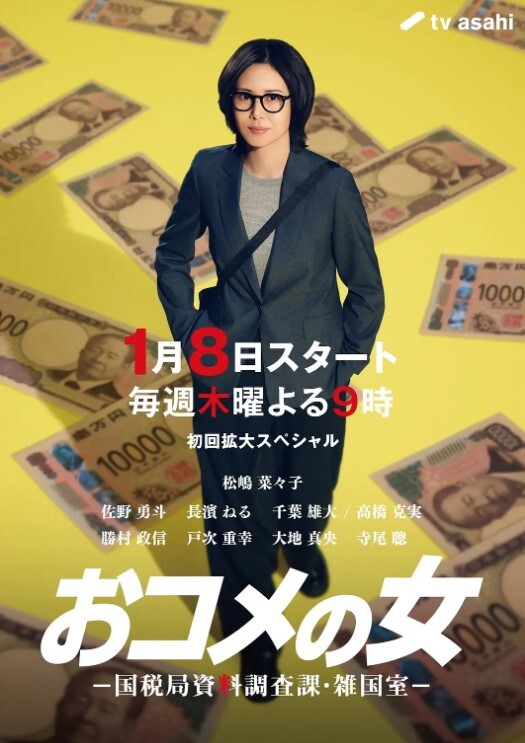 又一抖音.网红.顶不住金主.爸爸的.诱惑甘愿.成为金丝.雀抖音6.4w粉.小网红v.i.vi与金主包养资.源遭.云盘流出 - 口棒肉穴乳