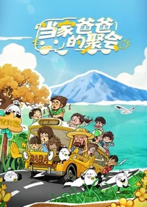 被老板蹂躏的小萝莉娇小身材被小哥在沙发上疯狂抽插多体位玩弄蹂躏道具抽插骚穴淫声荡语不断真刺激 - 口棒肉穴乳