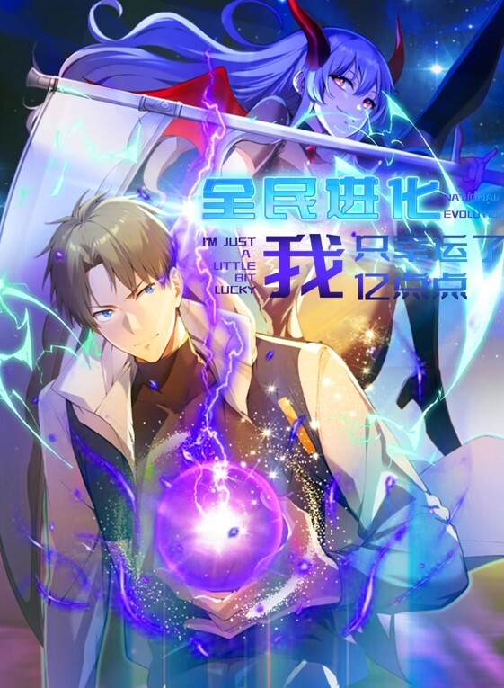 IPZZ-372 我失去了一切，成为了无敌的人……一次又一次地强奸她，击碎了她无可救药的自尊心。 - 口棒肉穴乳