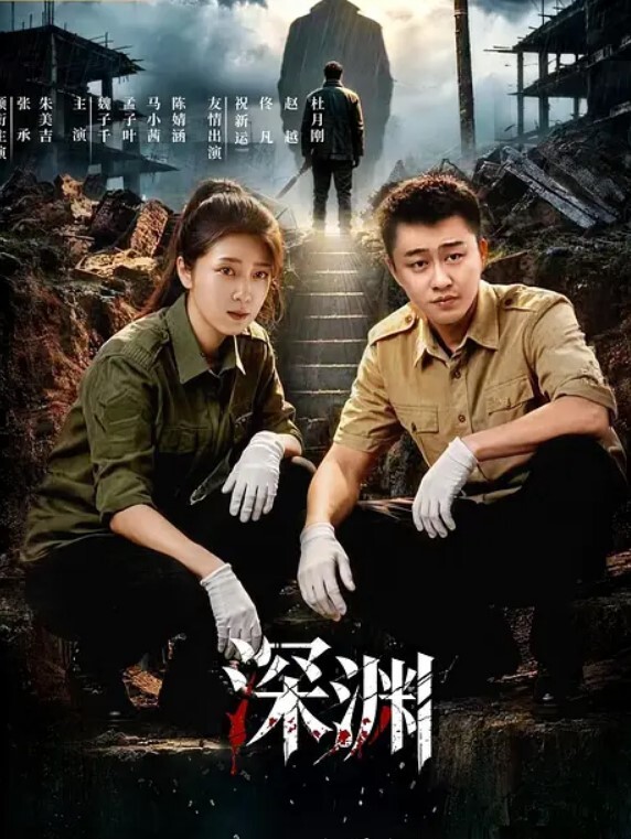 内射嫂子的处女菊花破处嫂子被我操哭了 - 口棒肉穴乳