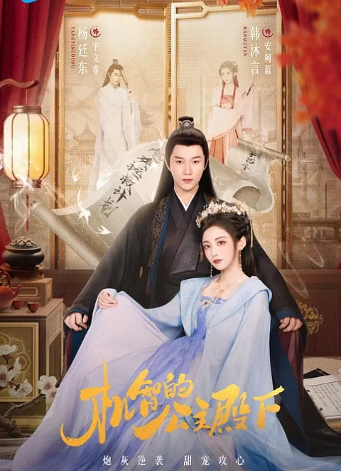 旗袍苗条妹子P啪啪穿着高跟鞋翘屁股特写掰穴前后一起猛操骑乘. - 口棒肉穴乳