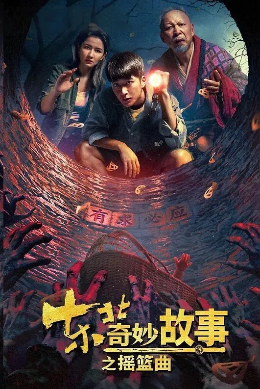 私拍泄密逼逼非常粉嫩的大二气质眼镜学妹被纹身猛男草完逼逼鸡巴抹点润滑油草菊花 - 口棒肉穴乳