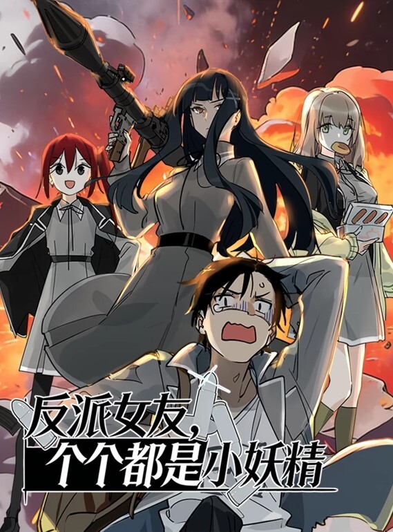 KIZU撒拉无火炬恶魔系列 - 口棒肉穴乳